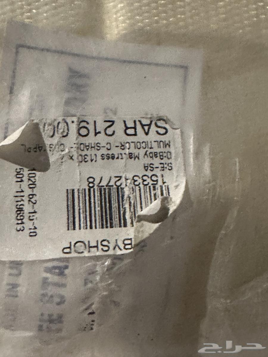 نطيطة للطفل بالكرتونة ومرتبة جونيورز جديده64230116570242113