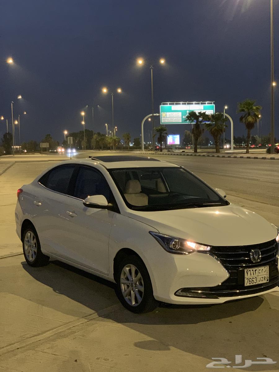 للبيع شنجان 764435822852738113