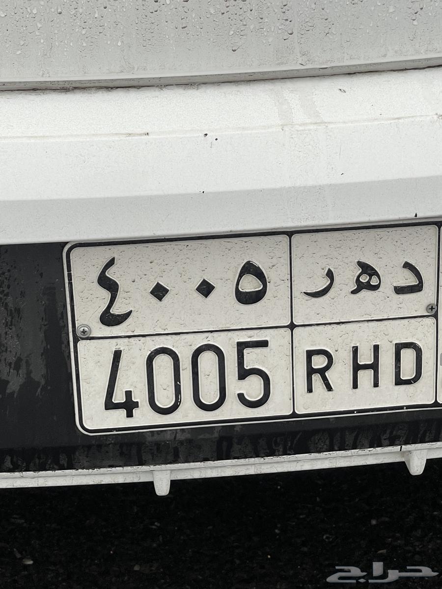 لوحه للبيع64435970906881110