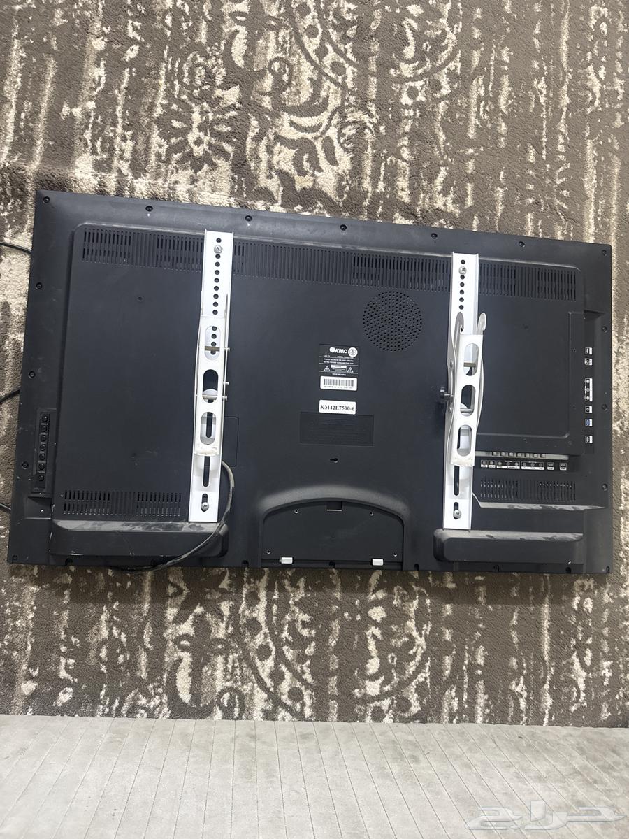 A screen from KMC company64436937018753112