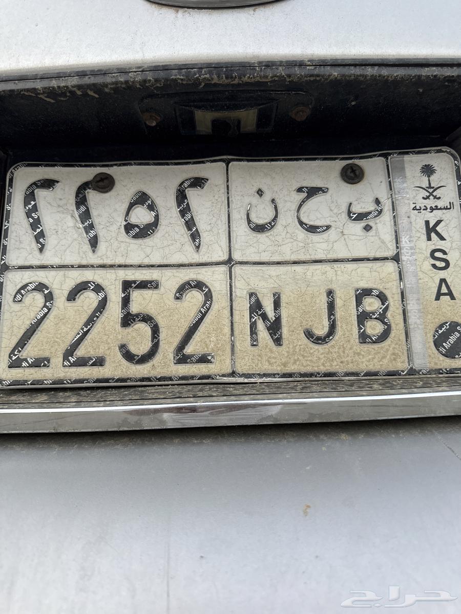 لوحه شبة مميزة64429613773441110