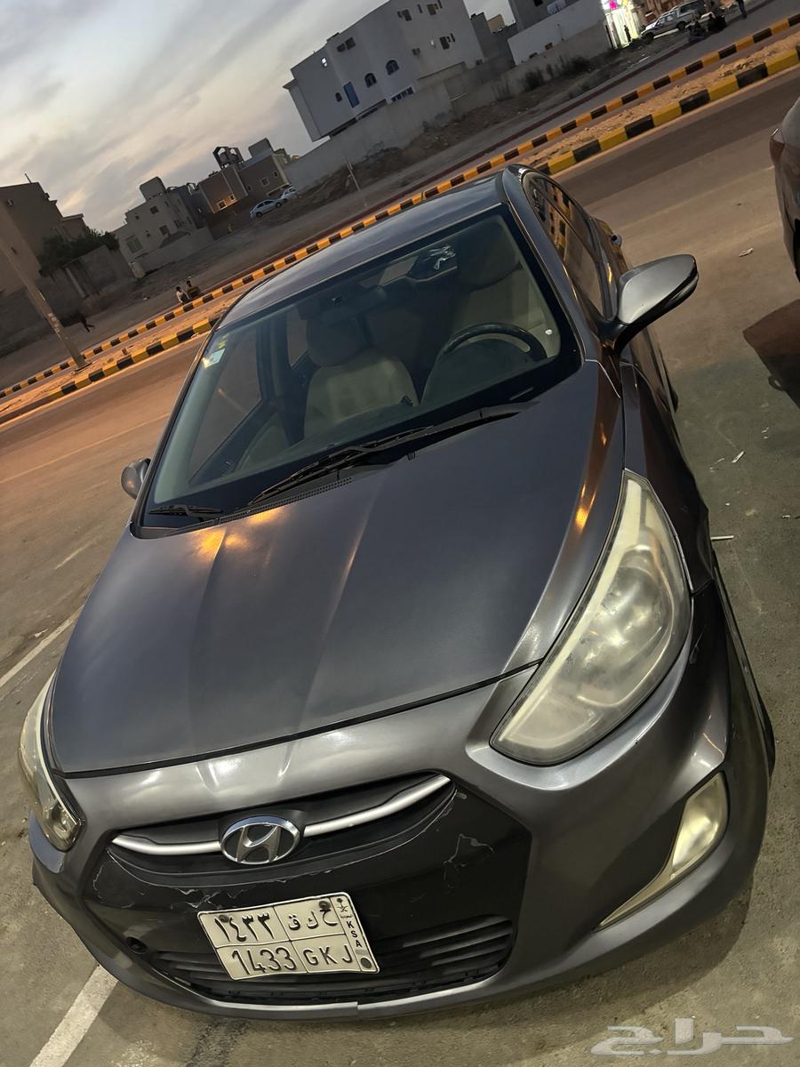 Accent 201664431978281987114