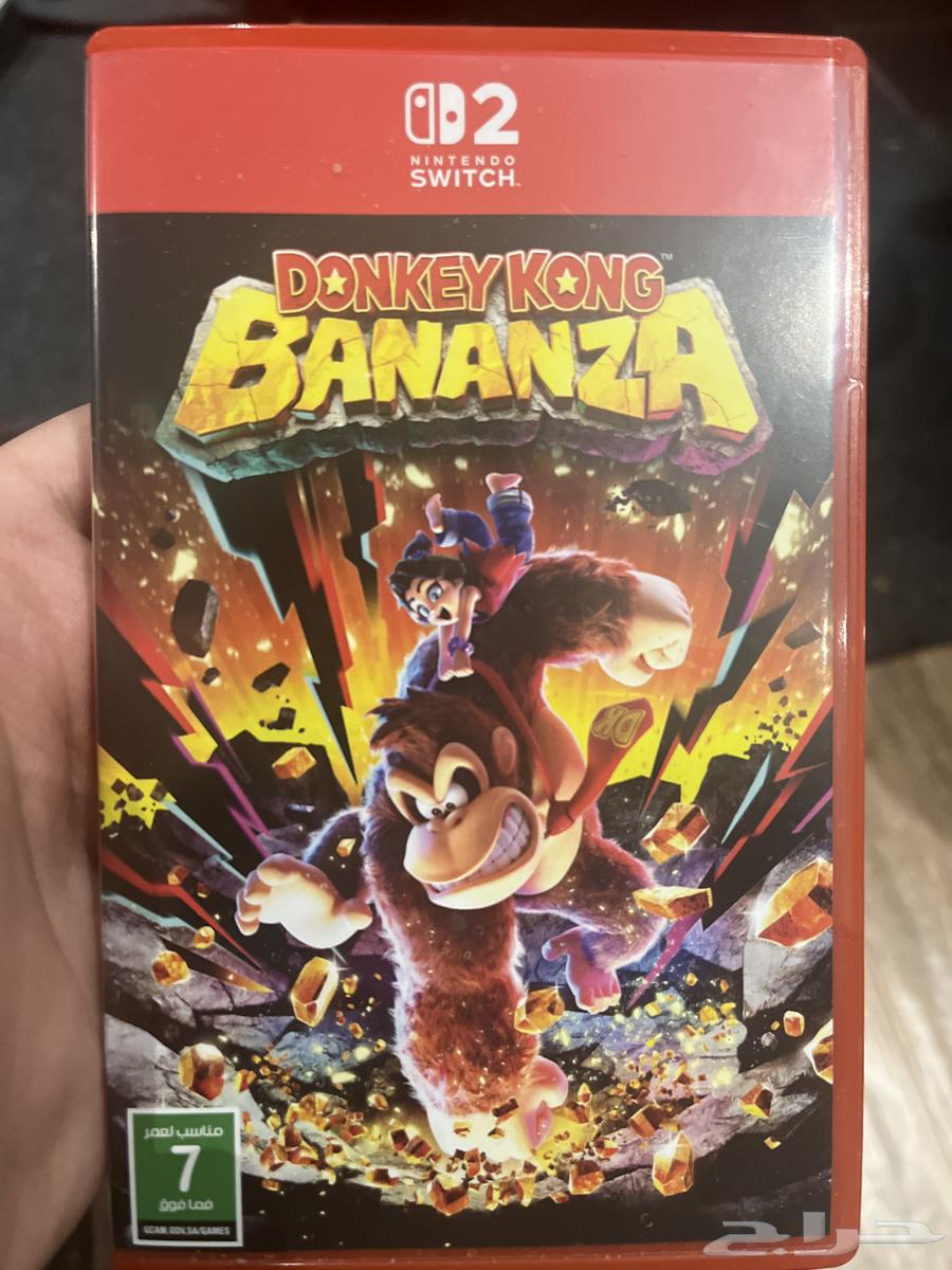 لعبة دونكي كونق بنانزا Donkey Kong Bananza64295617415555110