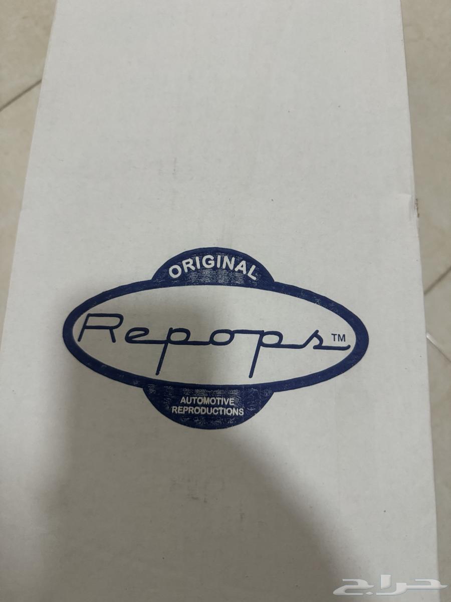 عازل كبوت كابرس 77 9064428563327875110