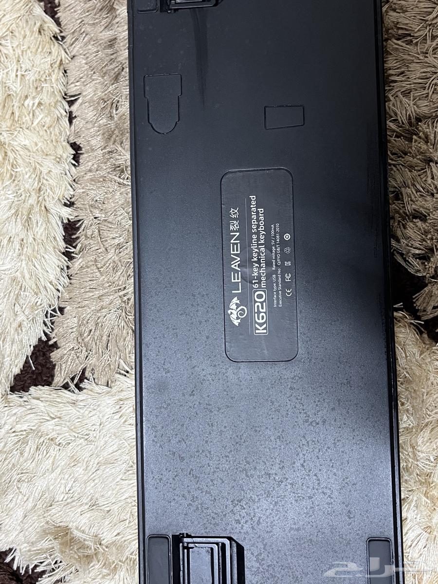 كيبورد قيمنق نظيف من شركة LEAVEN64291594997763112