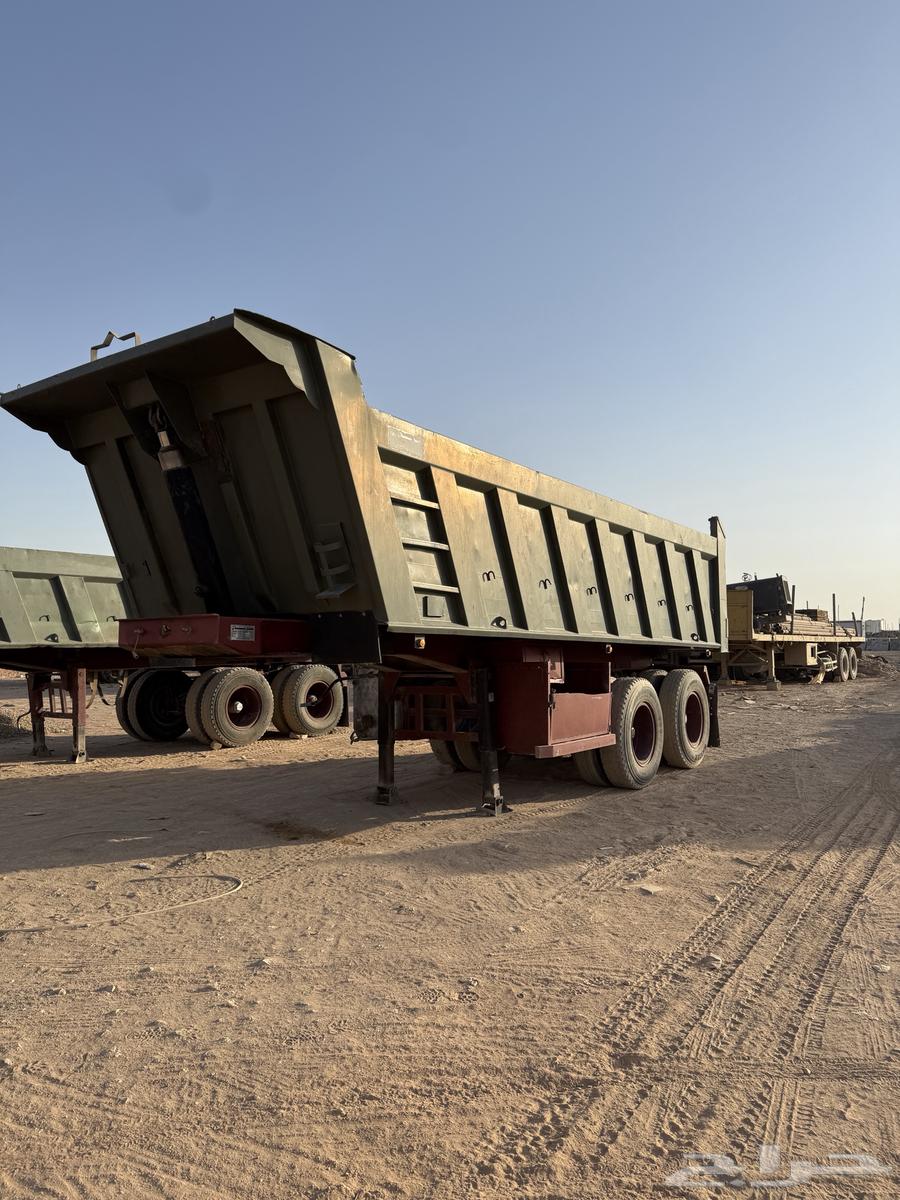 Milan 2018 Flip Box64436226100866111