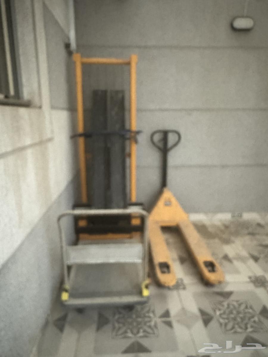 رافعه تحميل وتنزيل64429518311169110