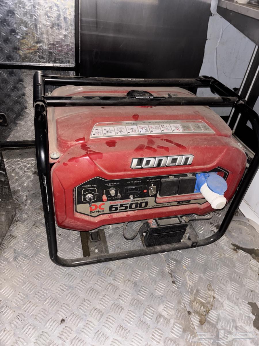 تم البيع64439486384001113