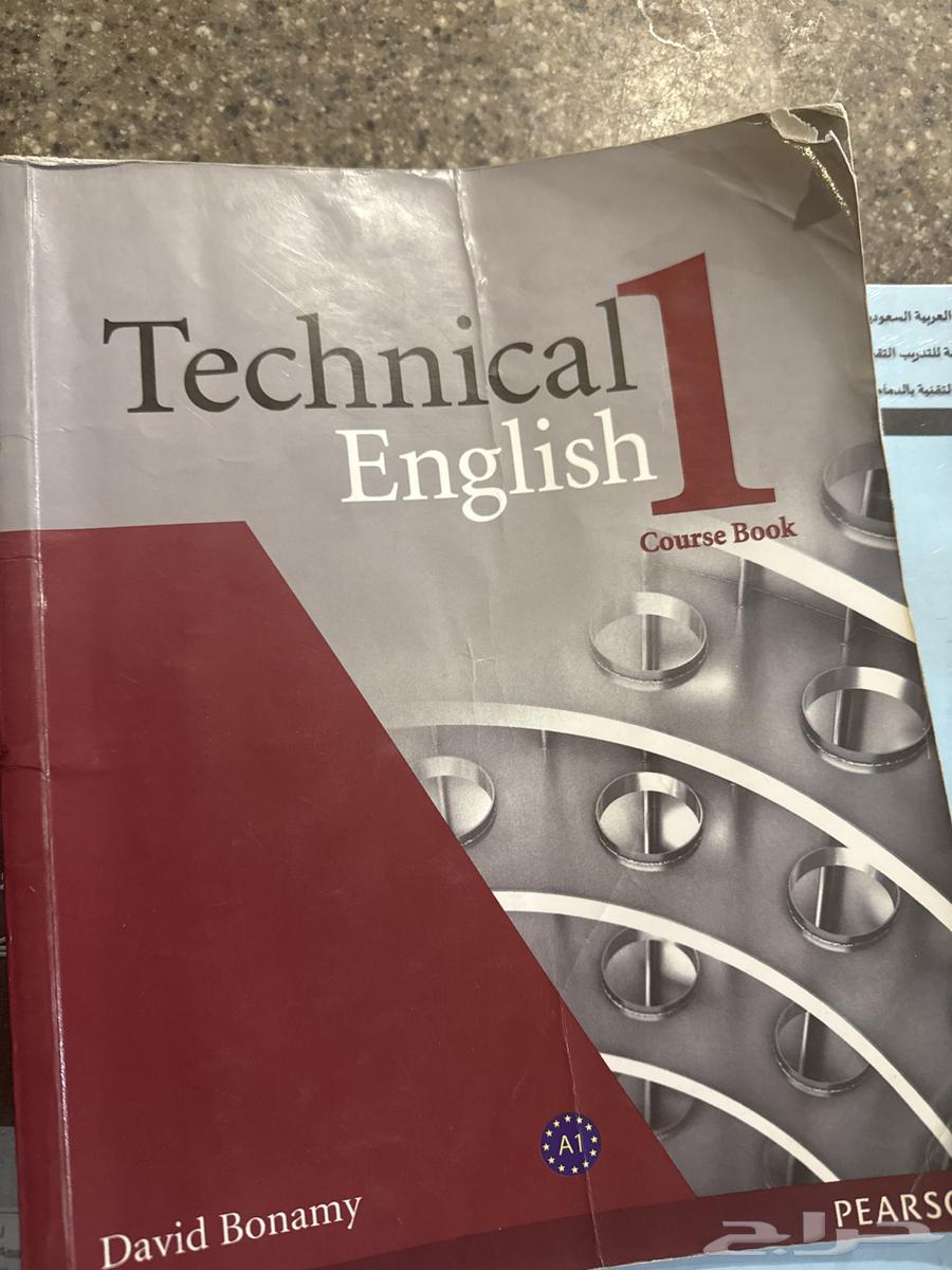 Technical Books64296252457217112