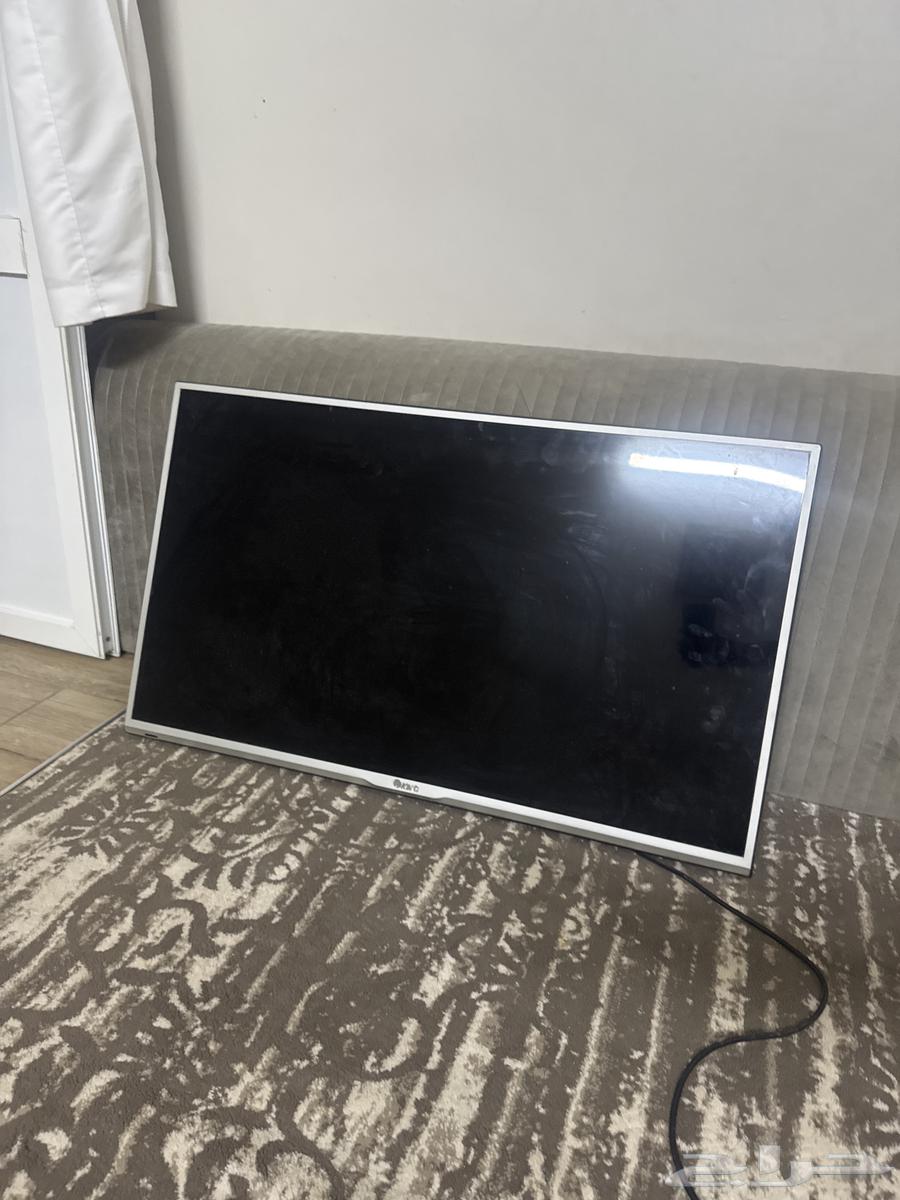 A screen from KMC company64436937018753111