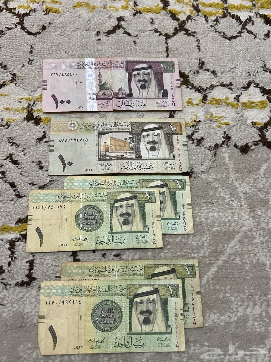 عملات قديمة الملك عبد الله تراث و انتيك قديم ممتاز63616577932291110