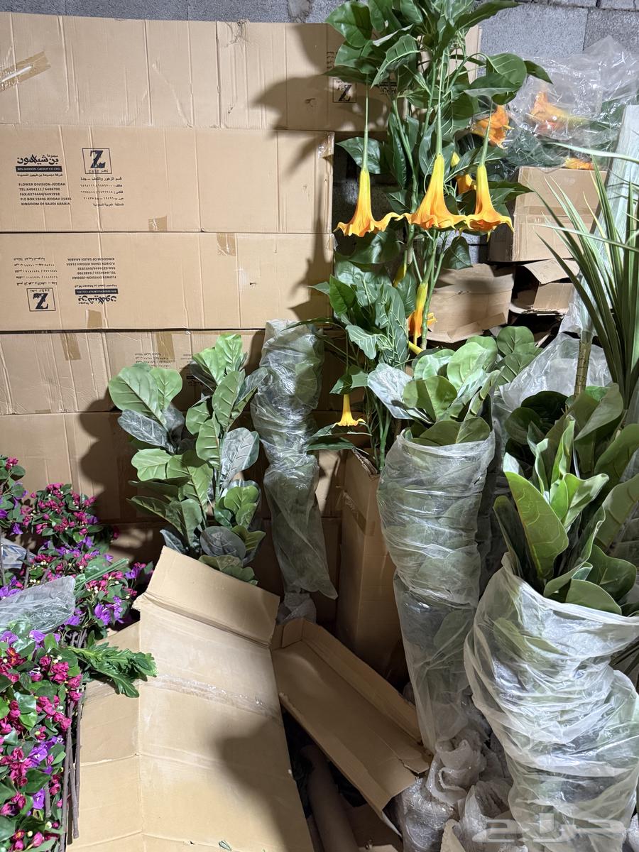 Artificial Ornamental Trees and Decorations63900903315202114