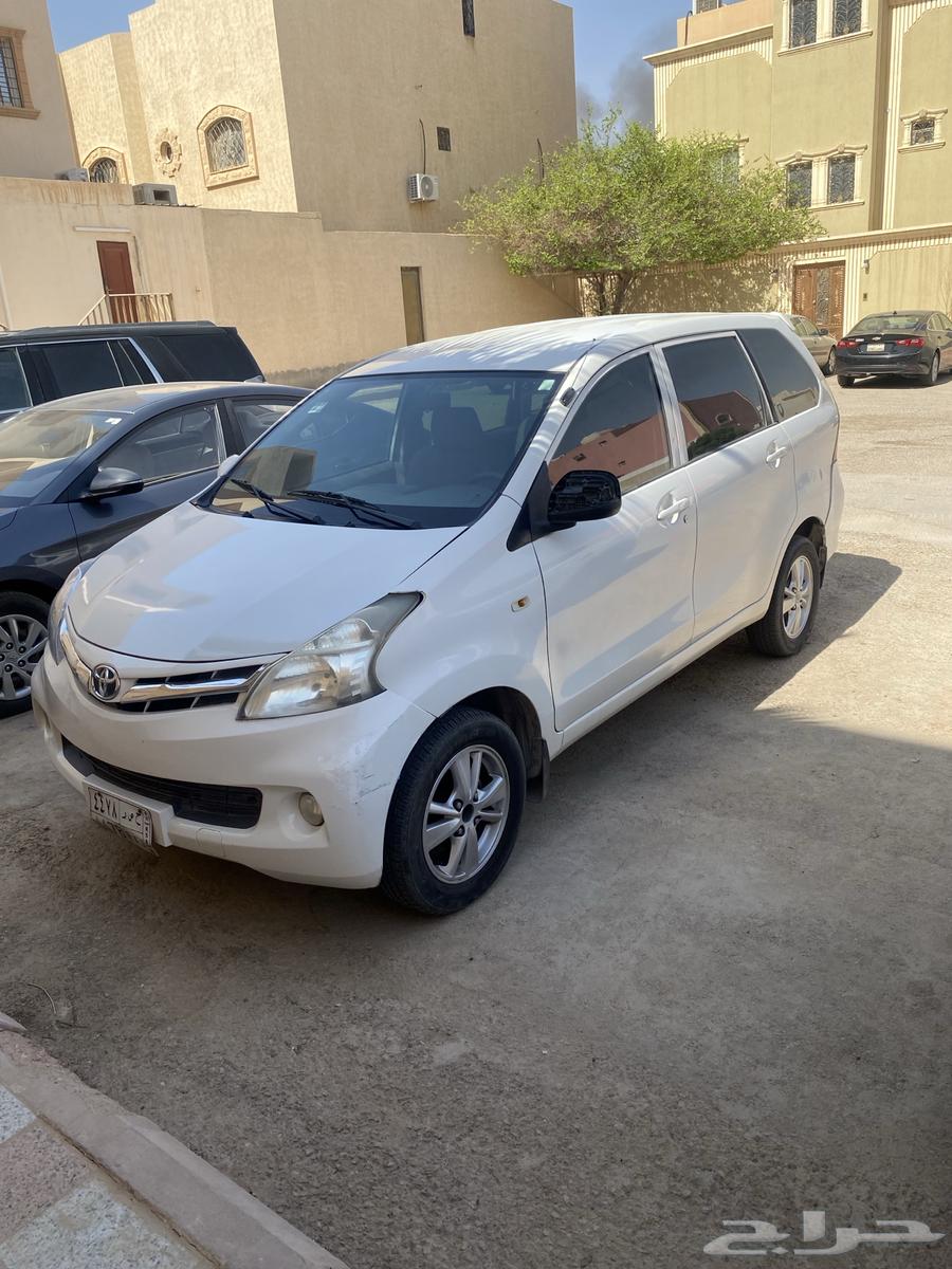 افانزا 2015 للبيع64319889325570113