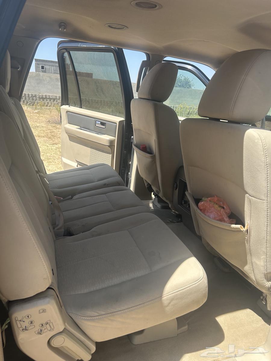 اكس بدشن للبدل الطيب64438337759233112