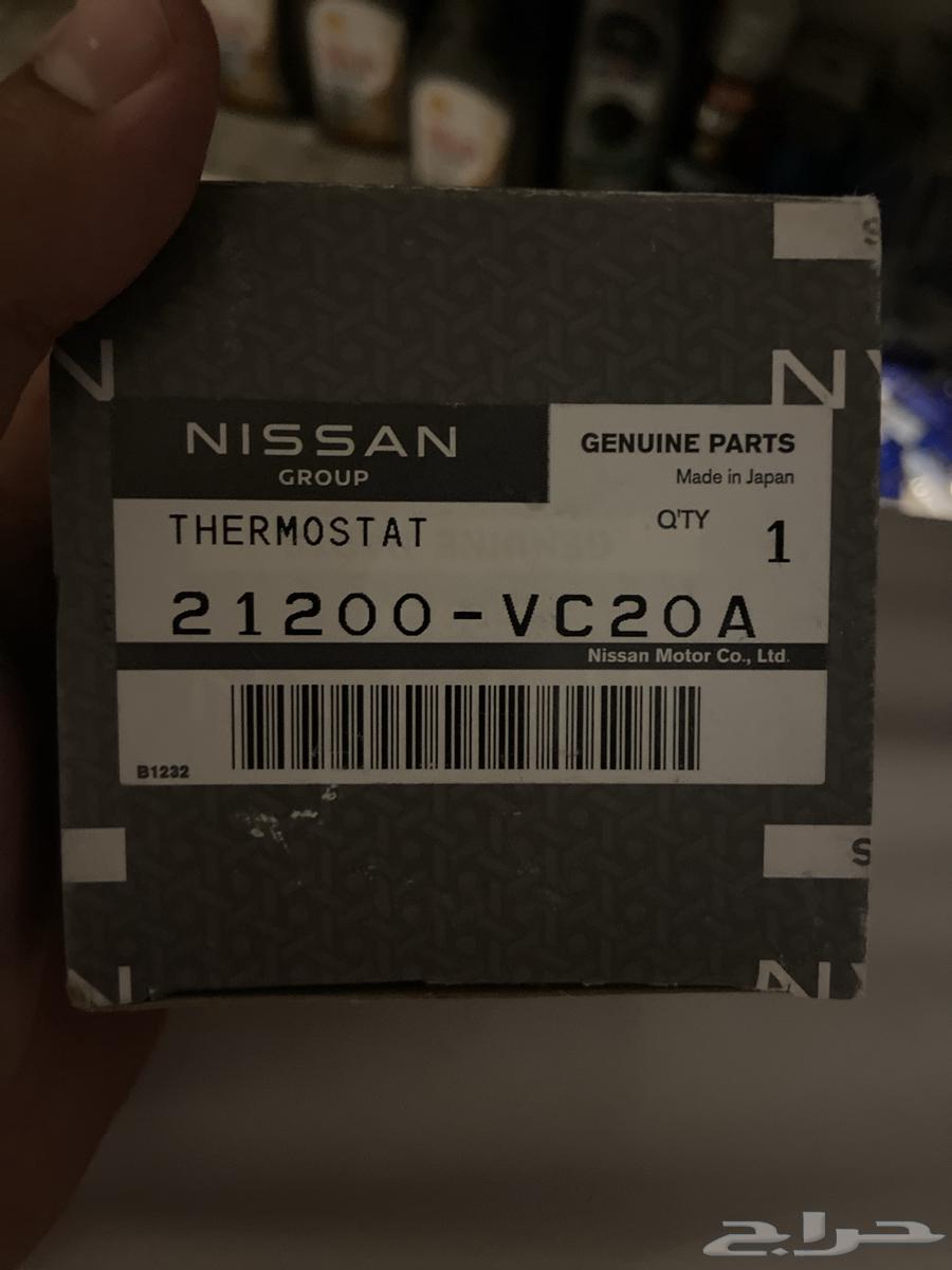 بلف حرارة نيسان64433229269634110