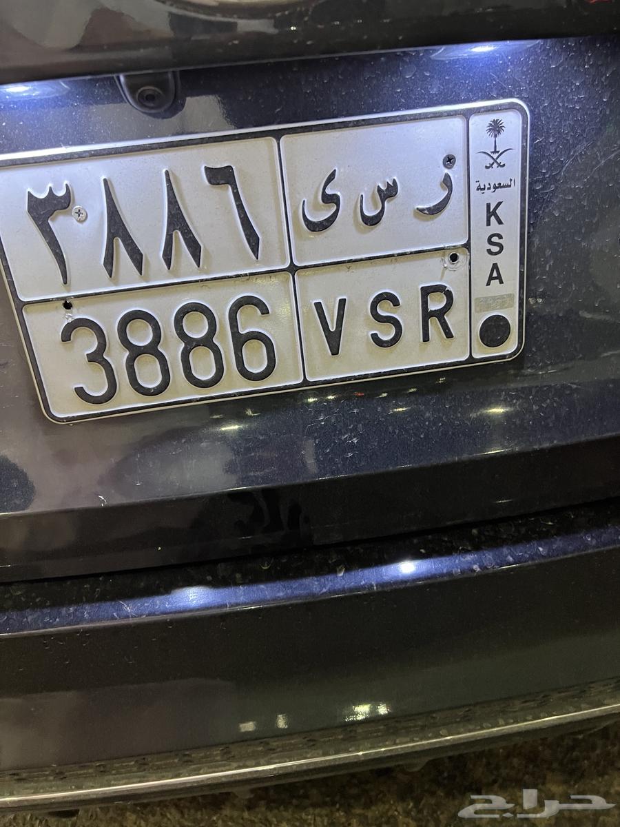 لوحا للبيع64428336027905110