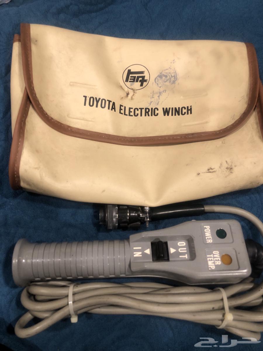 Remote with bag, keyless up to 500 working64437584784898110