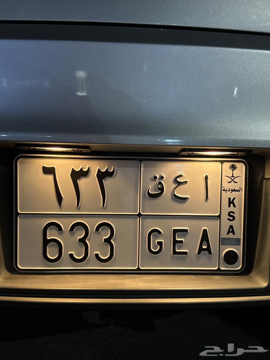 A distinctive board64438645451139110