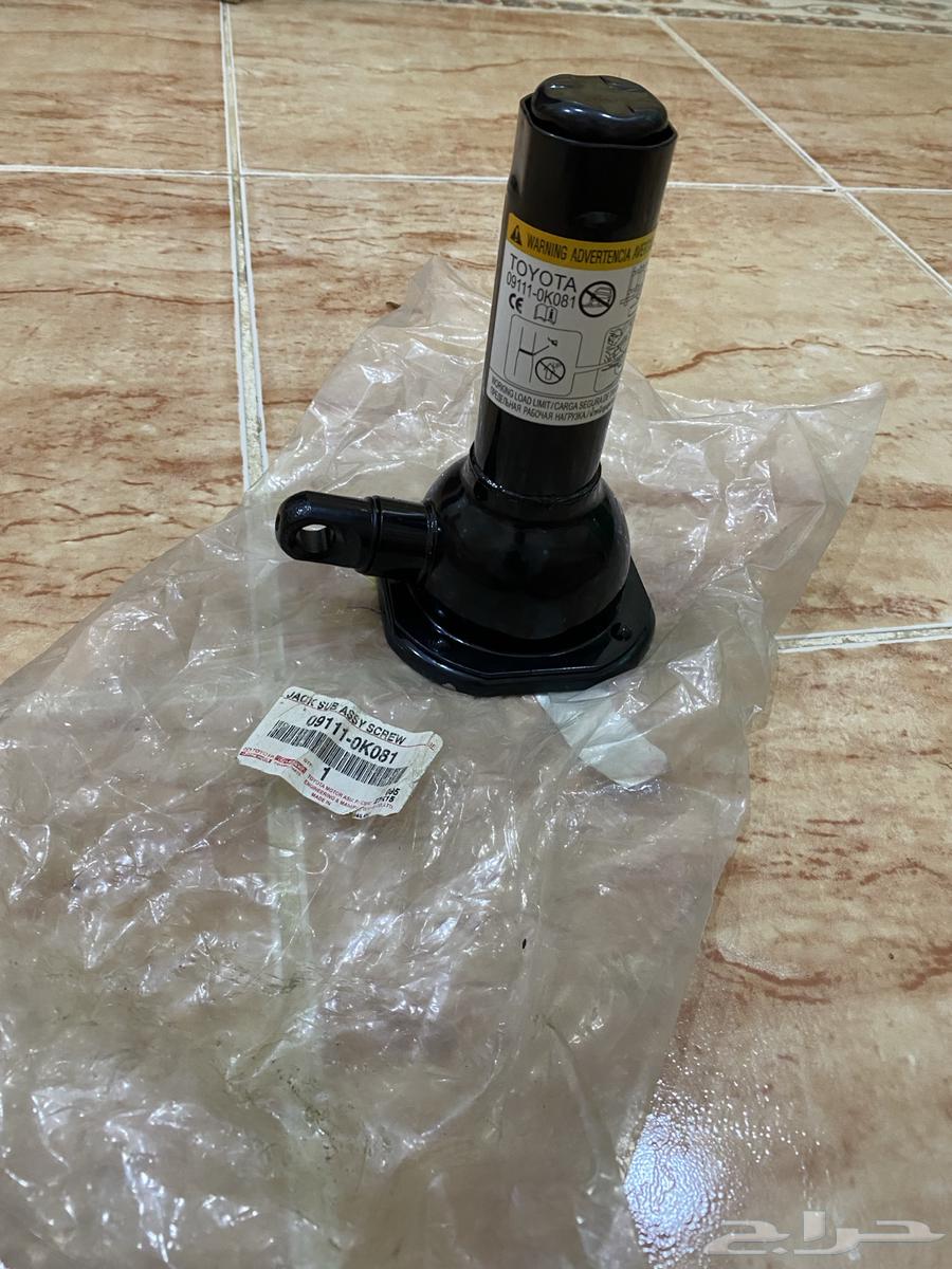 عفريتة هايلكس 2006-201564439158936323111