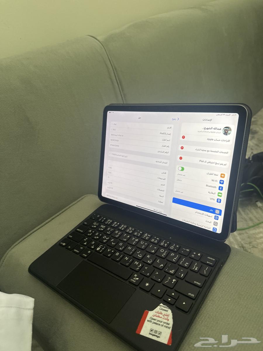 ايباد Air64238855001217110