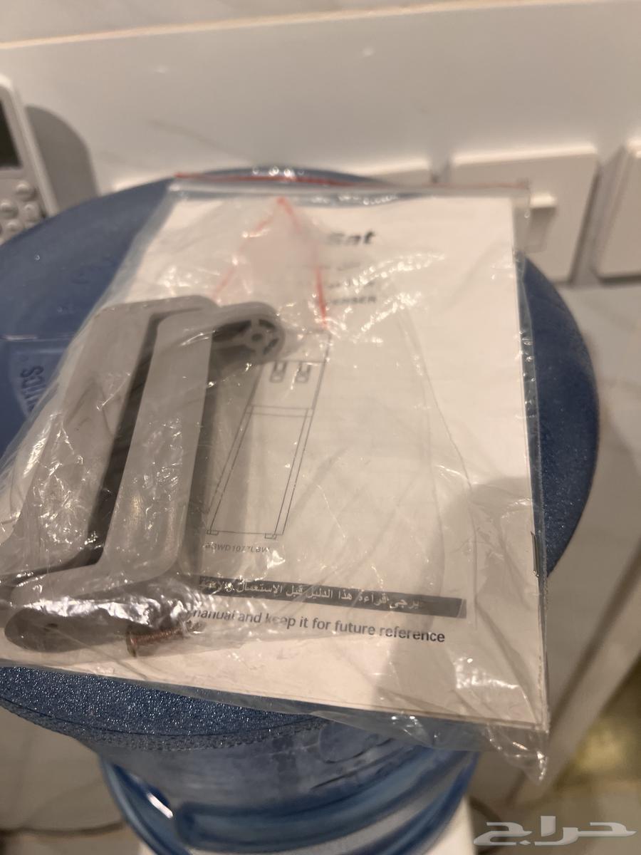 للبيع برادة مياه besat64300678911361113