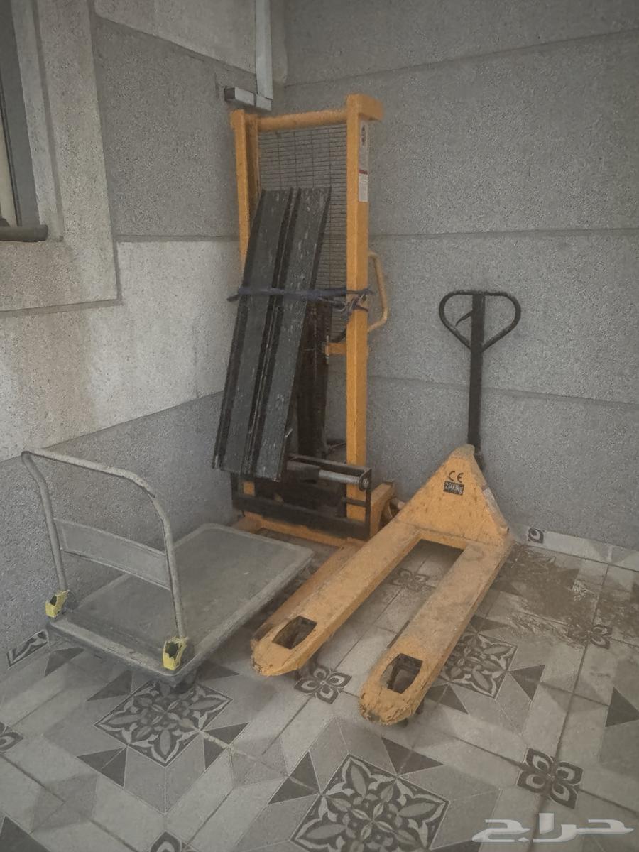 رافعه تحميل وتنزيل64429518311169112