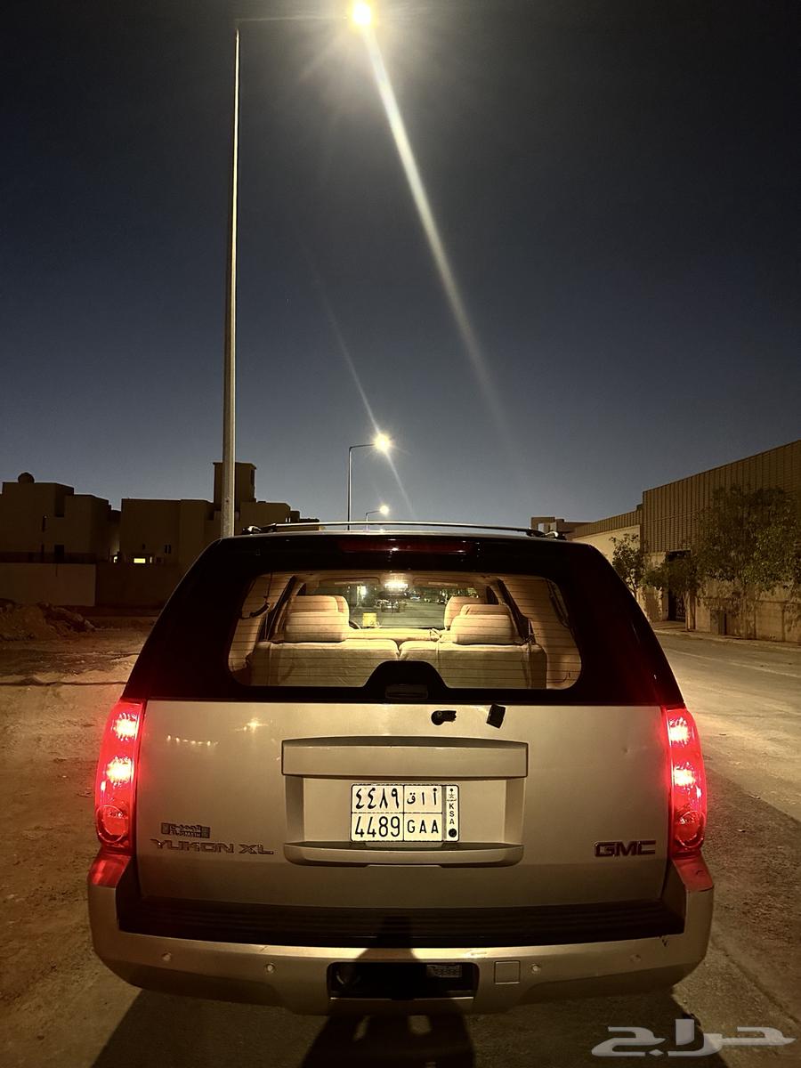 Yukon64433619762563113