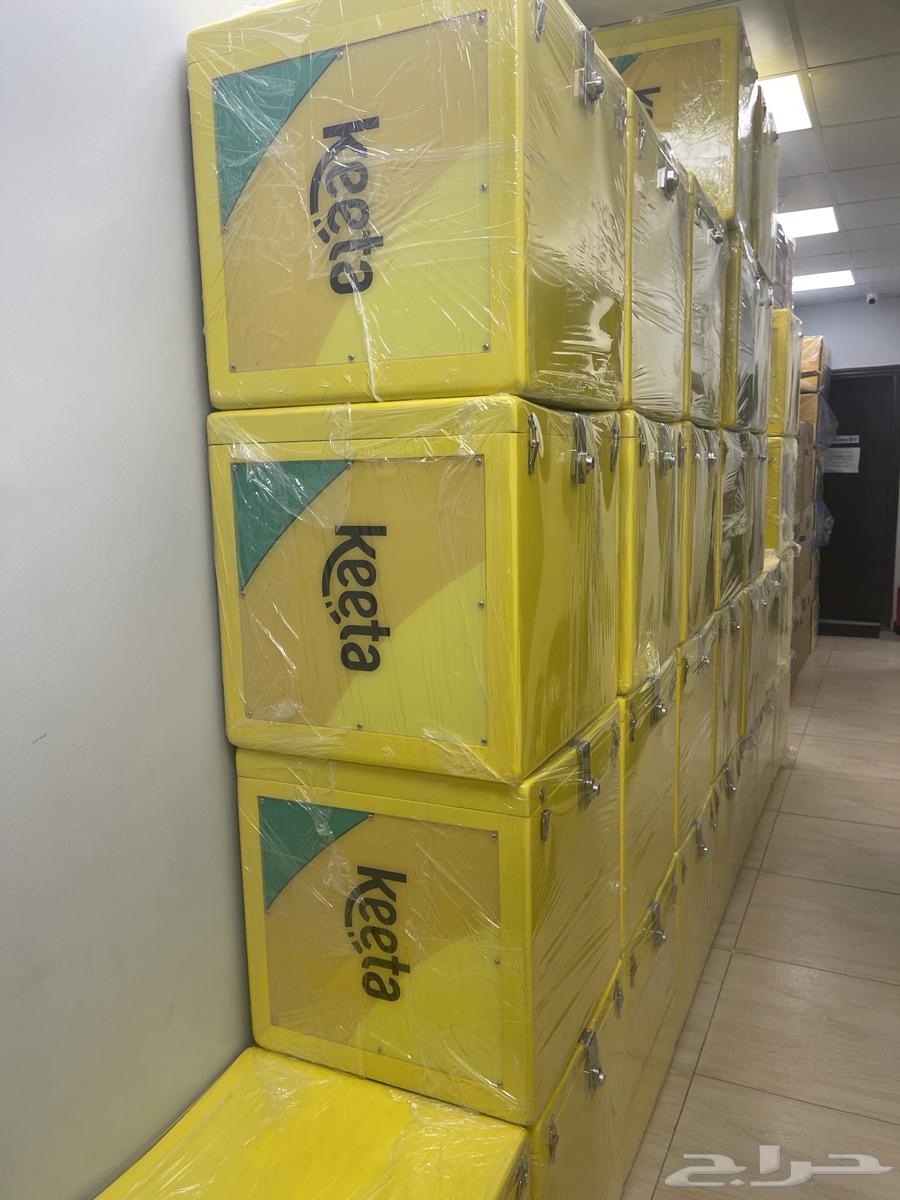 30 بوكس هنقرستيشن و30 كيتا64435625214081111