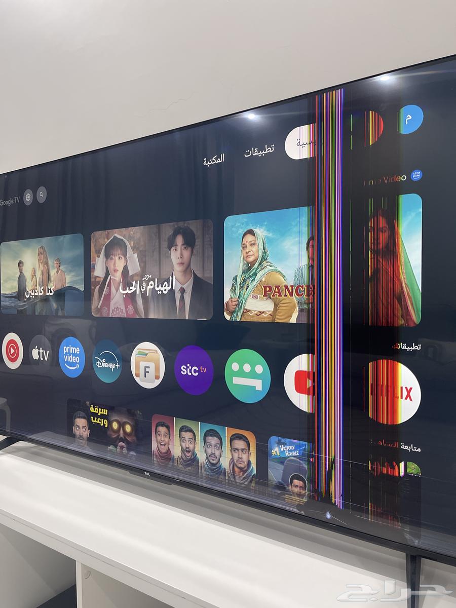 TCL 65-inch Screen 202464255826976899113