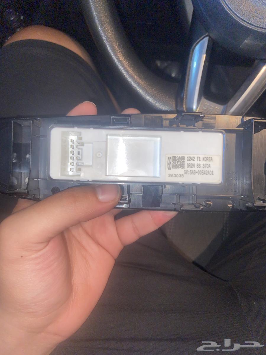 Mazda 6 Right Door Control Key from 2018 to 202564438645423489111