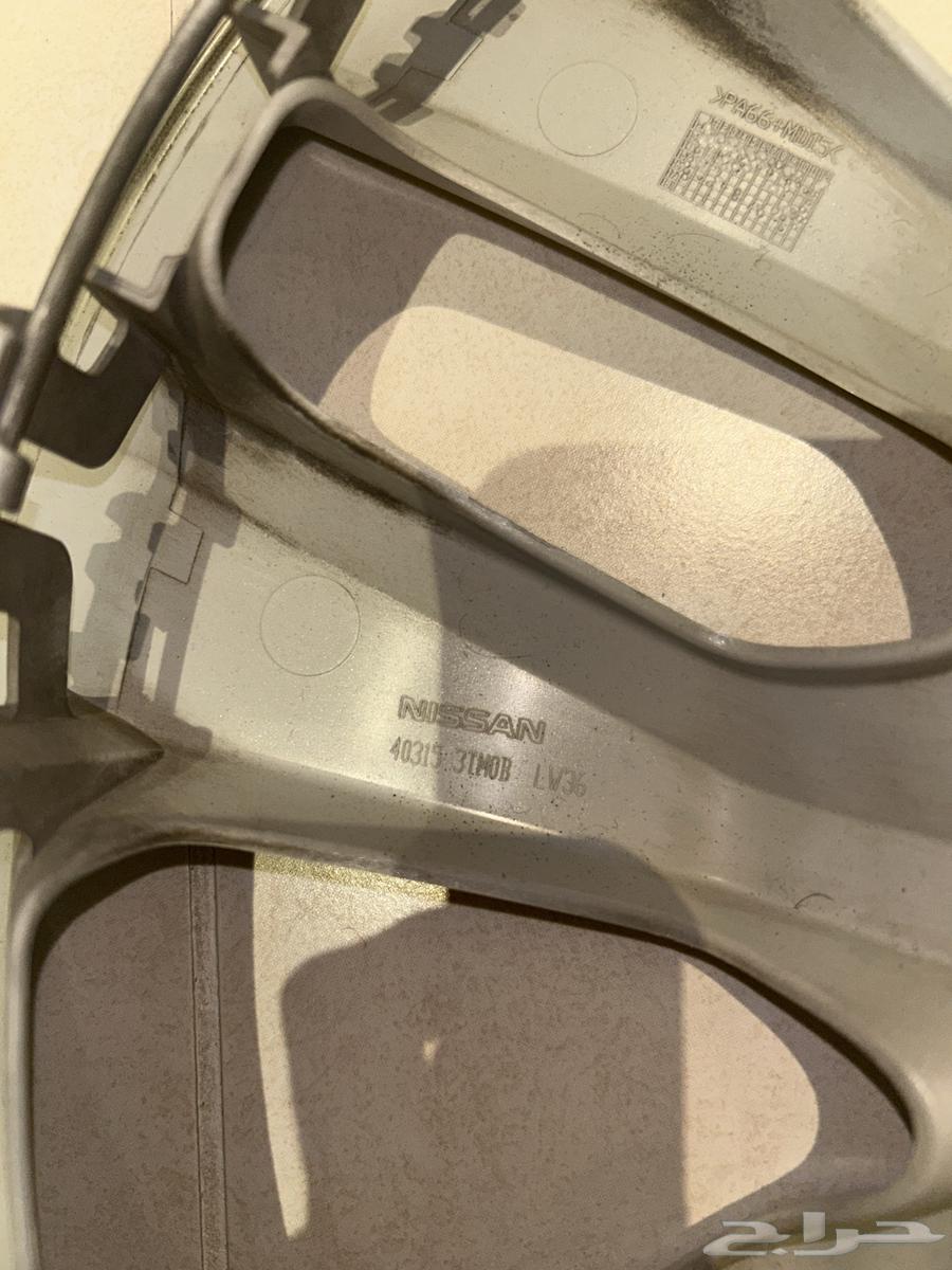 طاسة التيما اصلي64432659926275110