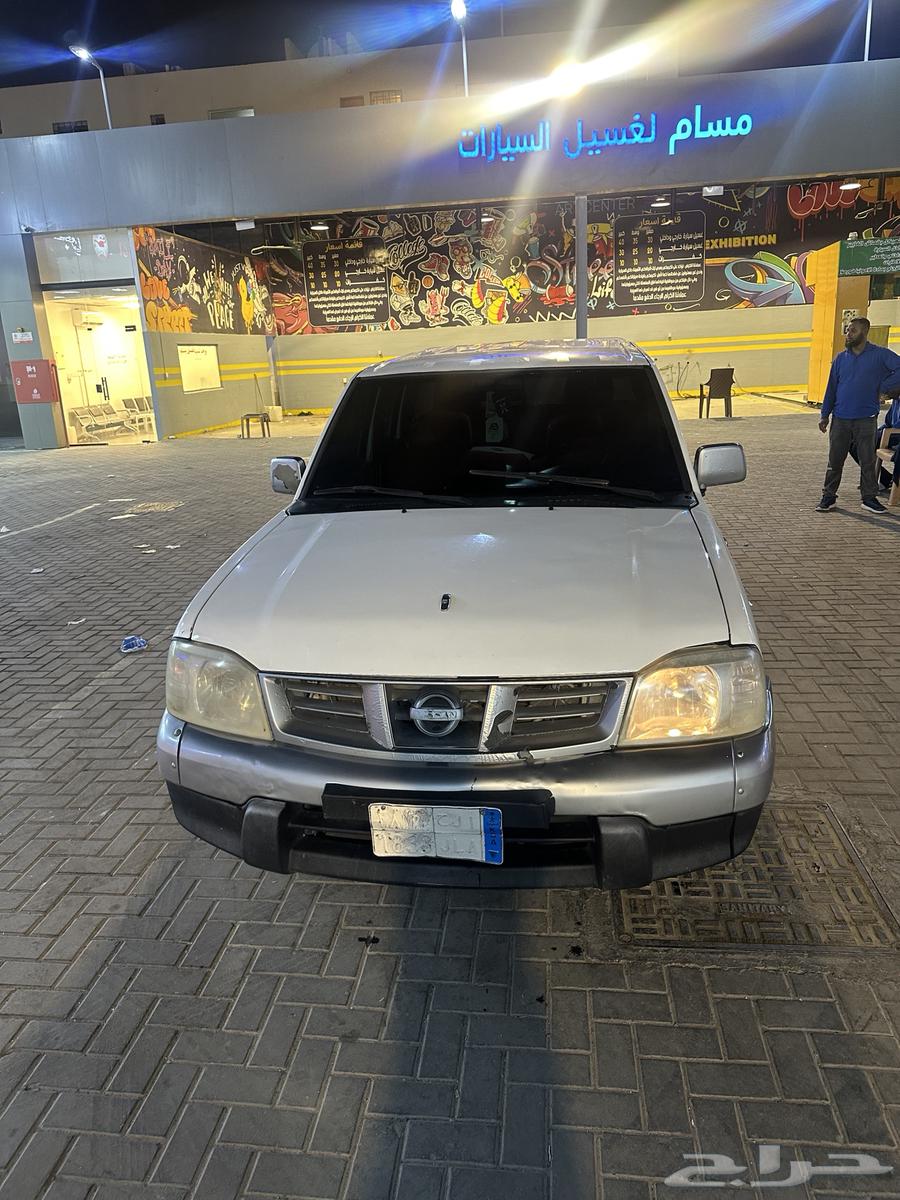 Ddsan 2012 on condition64433926375171110