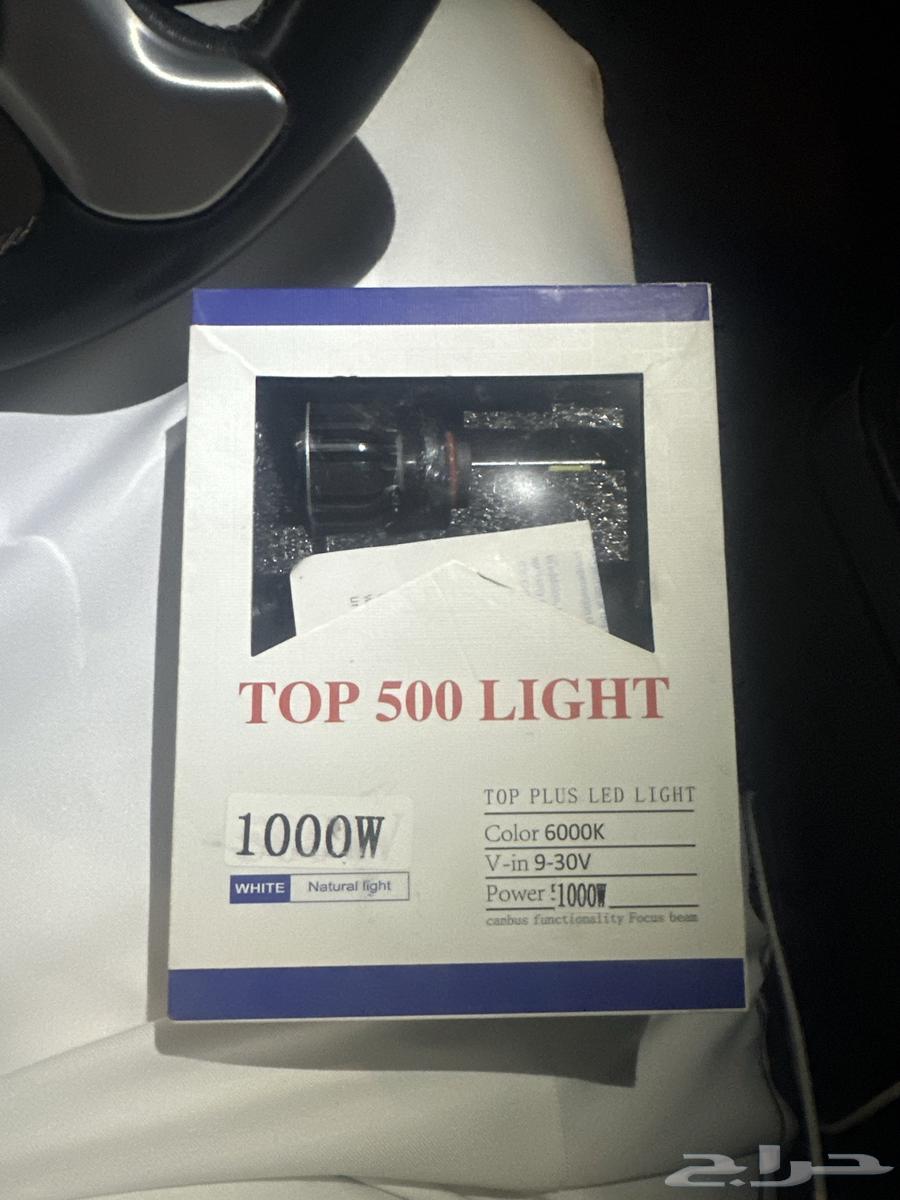 انوار ليد للسياره64437395983873110