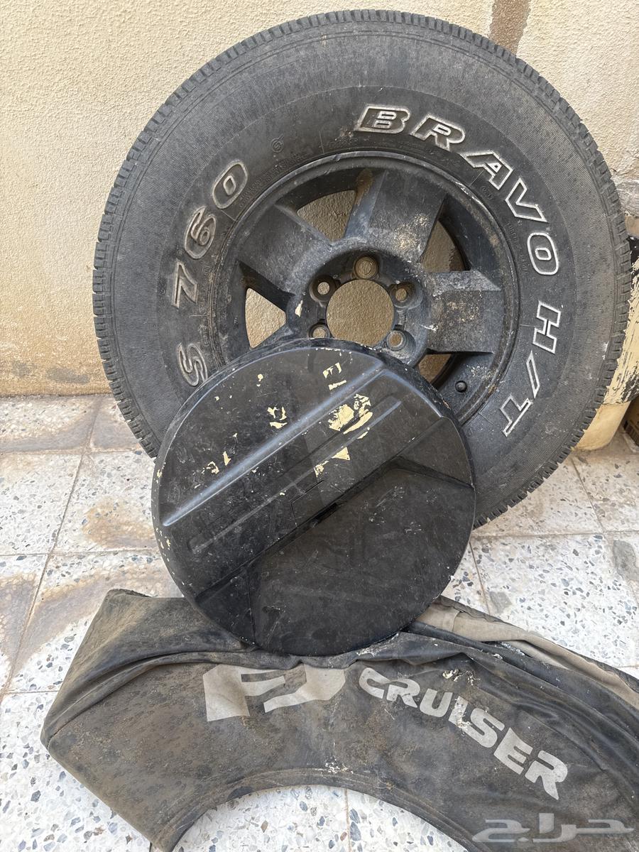 استبنه FG وكاله مع الغطا مقاس 1664430150962050111