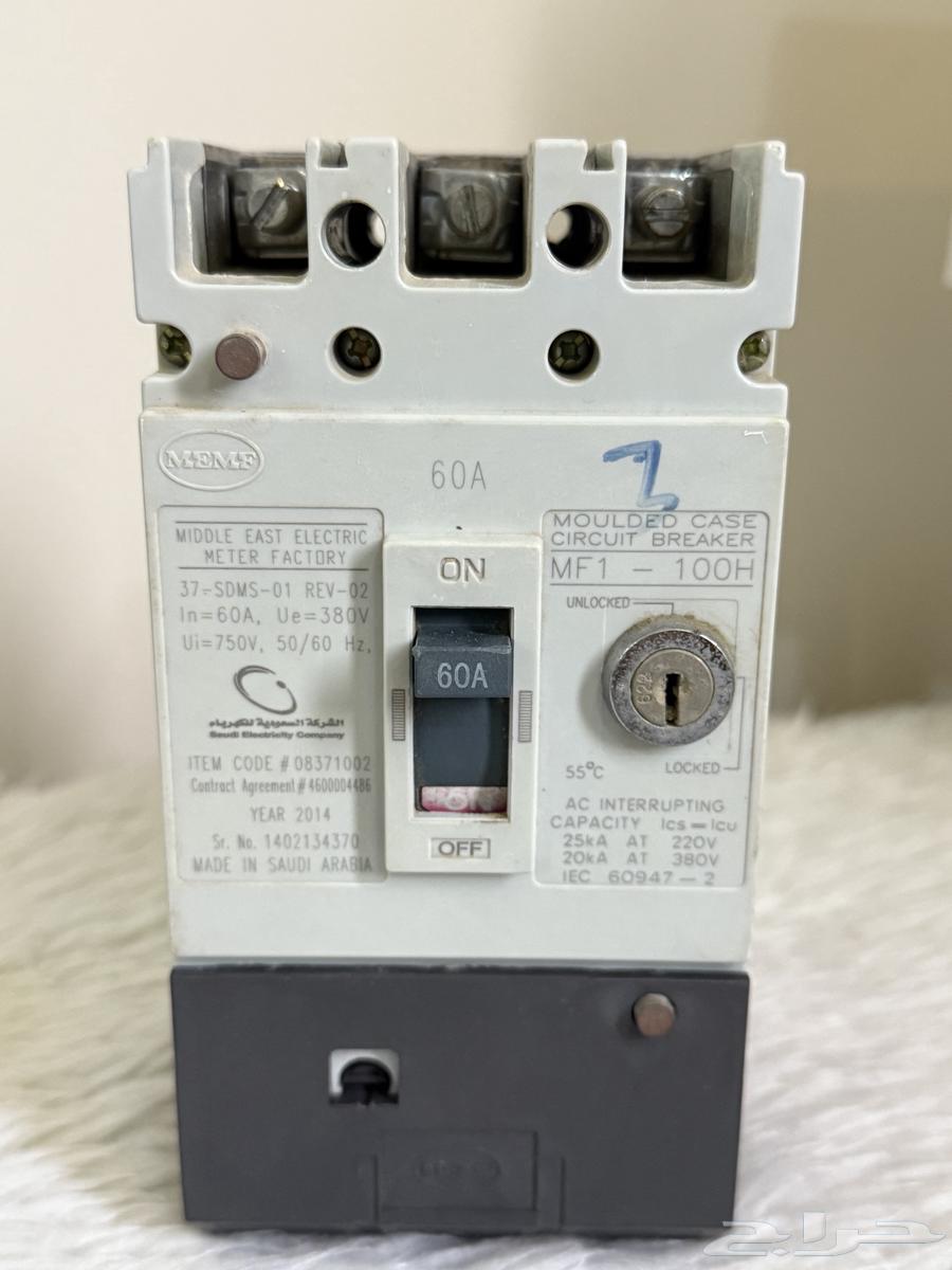 للبيع قاطع كهربائي 60 امبير64437126085634110