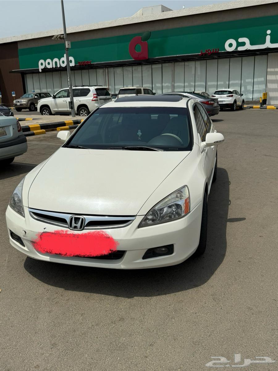 2007 Accord White Low Mileage 411 Can Be Slightly Increased64437423085825110