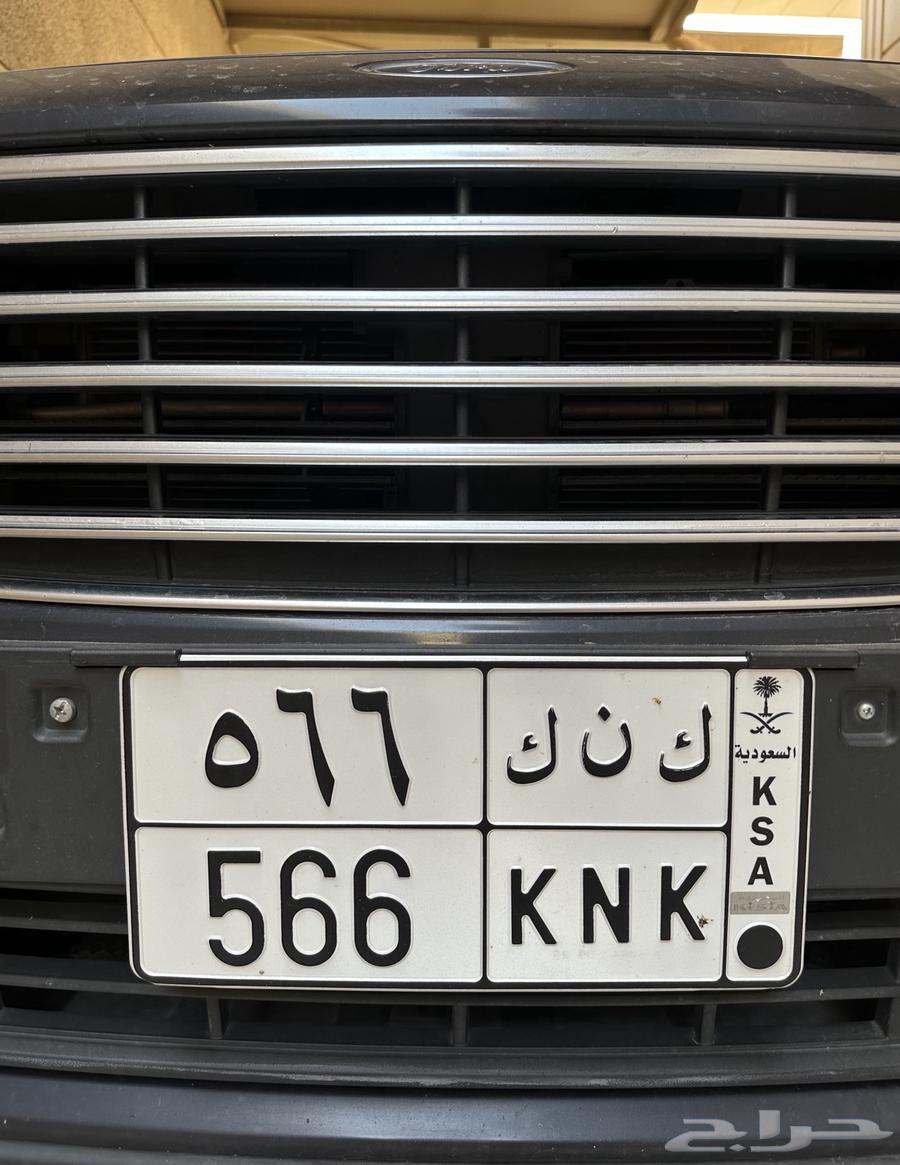 للبيع لوحة مميزة64429627485313110