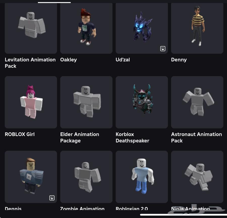 حساب روبلوكس للبيع64289687350530110