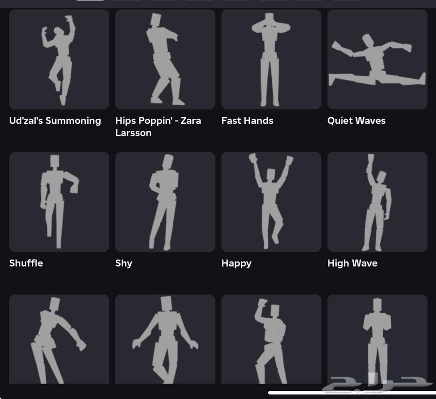 حساب روبلوكس للبيع64289687350530112