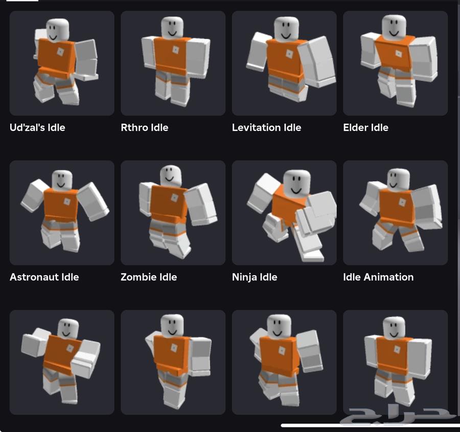 حساب روبلوكس للبيع64289687350530111