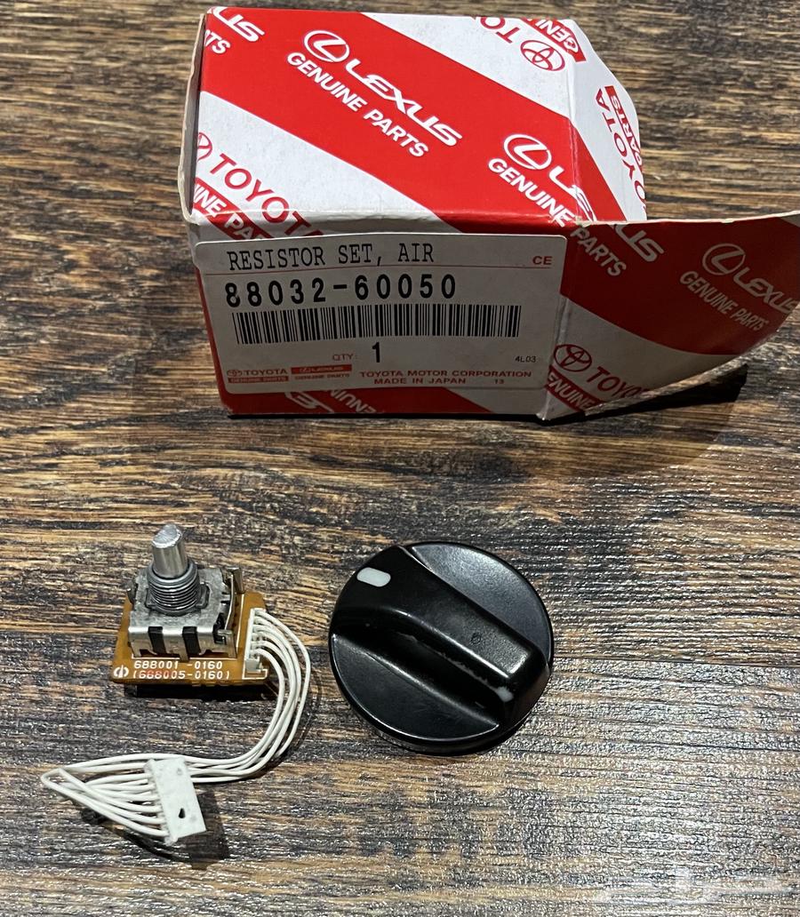 ديكور مكيف لاند كروزر اصلي مستعمل 200464439293572099113