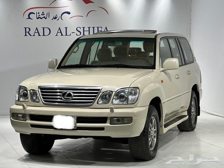 Lexus LX470 2006 Fully Loaded64436548010497112