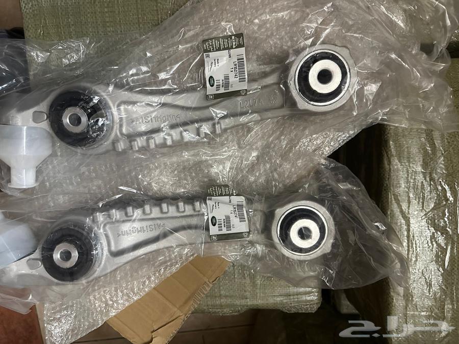 CONTROL ARM RANGE ROVER VOGUE 202464439514081921111