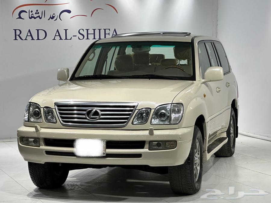 Lexus LX470 2006 Fully Loaded64436548010497113