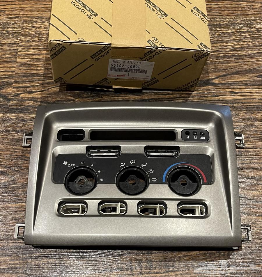 ديكور مكيف لاند كروزر اصلي مستعمل 200464439293572099110