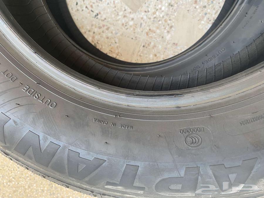 كفرات 16 صيني جديده64439678187523114