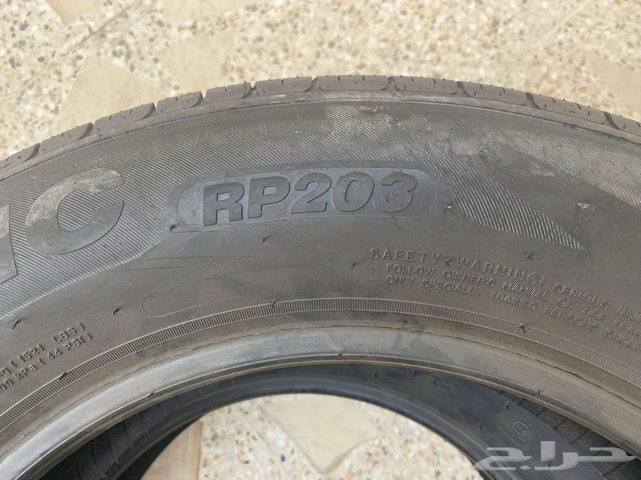 كفرات 16 صيني جديده64439678187523113