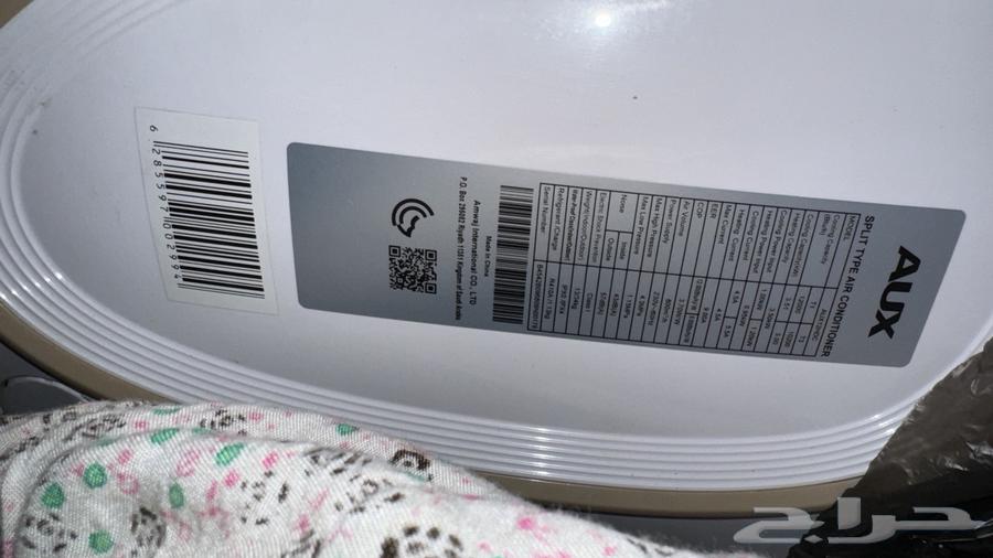 مكيف اسبلت 12 الف64298209951233110