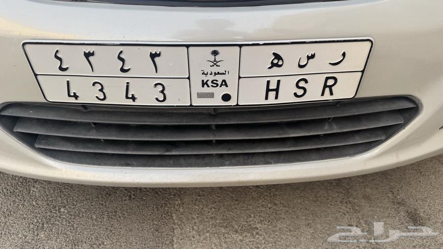 لوحه للبيع ر س ه 434364438685908610110