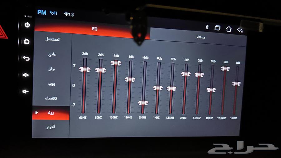 للبيع شاشة اندرويد للسياره64437341971841110